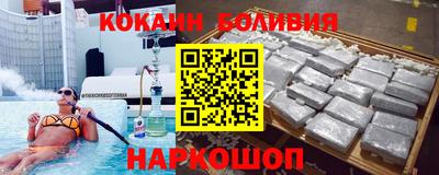 альфа пвп Донской