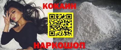 МДМА Дубна