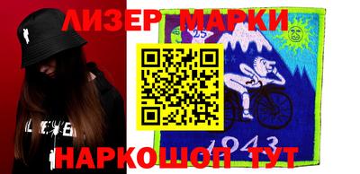альфа пвп Донской
