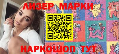 альфа пвп Донской