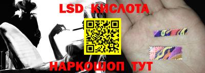 альфа пвп Донской