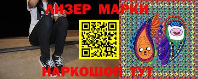 альфа пвп Донской