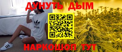 МДМА Дубна