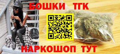 соль ск Донецк