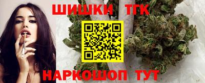 альфа пвп Донской