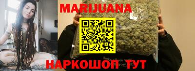 соль ск Донецк