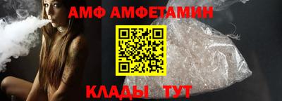 МДМА Дубна