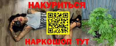 соль ск Донецк