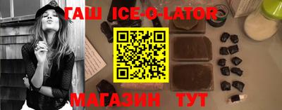 альфа пвп Донской