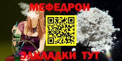 МДМА Дубна