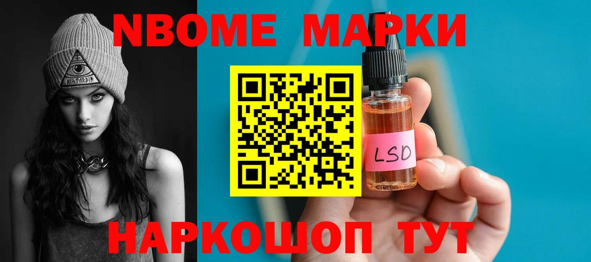 Лсд 25 экстази ecstasy Луга