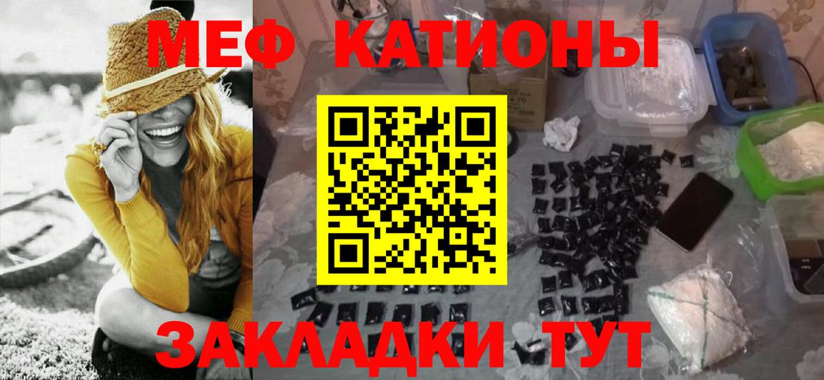 наркотики  Вход с VPN  kraken как войти  Меф кристаллы  Меф  Луга 